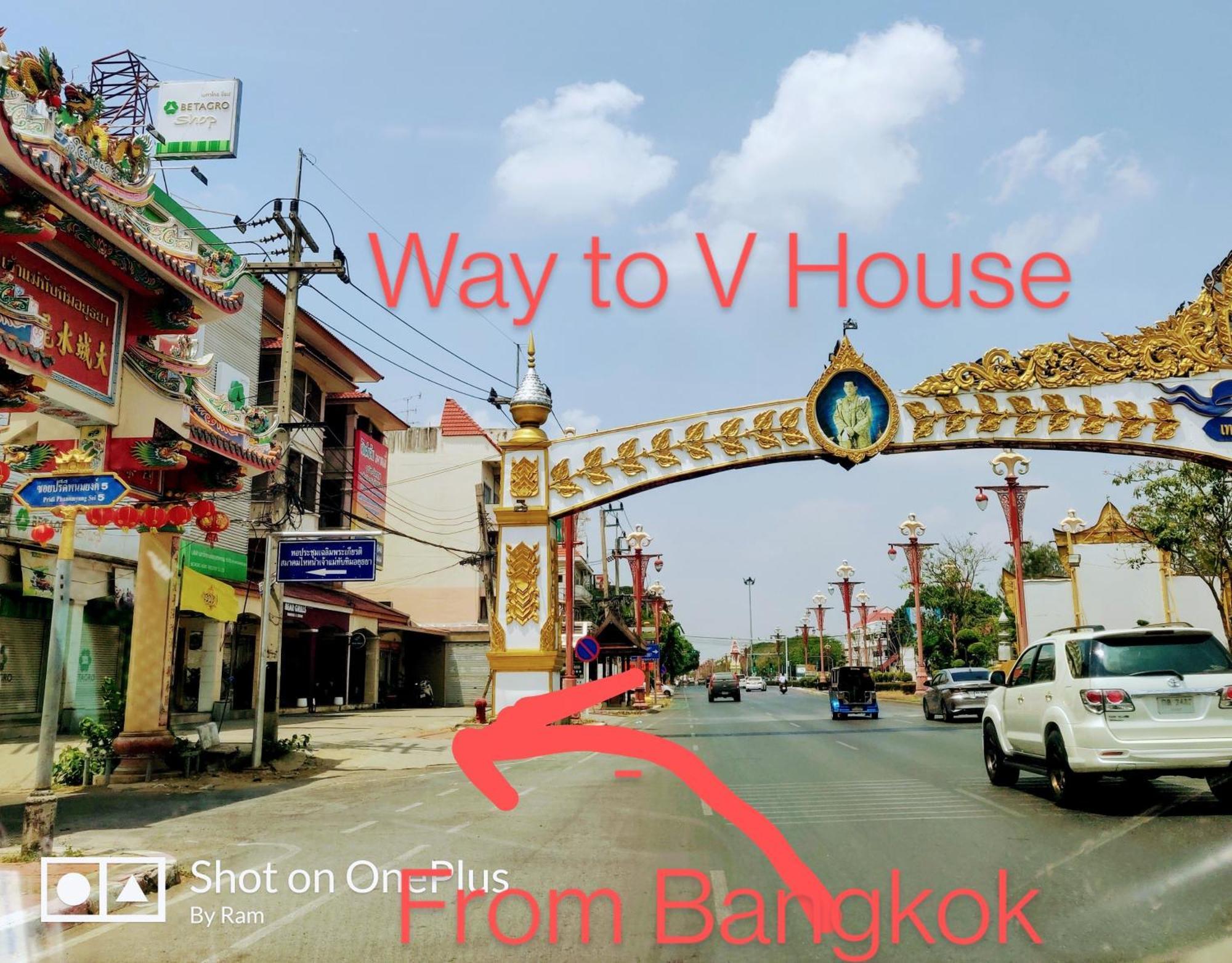 V House Hotel Phra Nakhon Si Ayutthaya Exterior foto