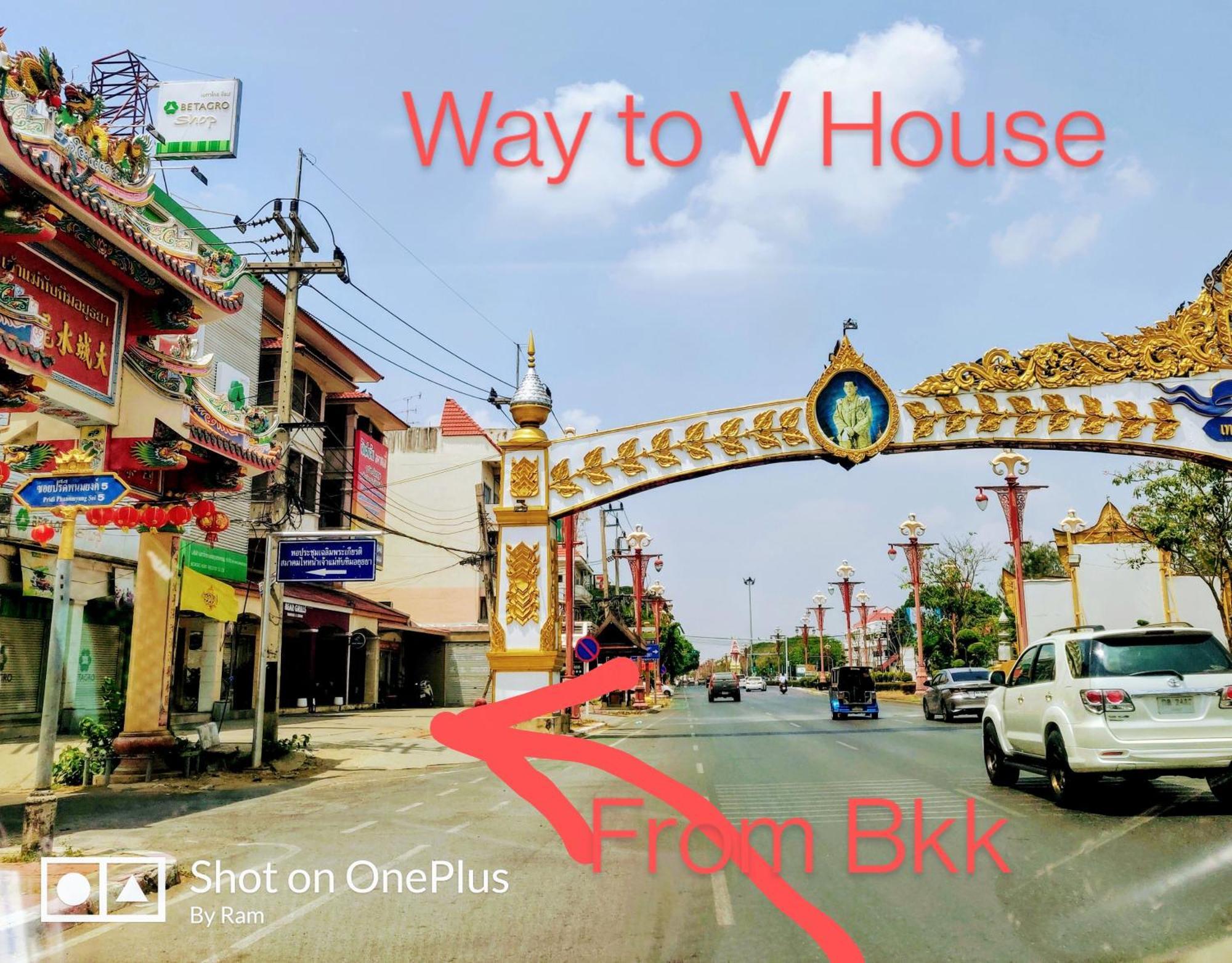 V House Hotel Phra Nakhon Si Ayutthaya Exterior foto