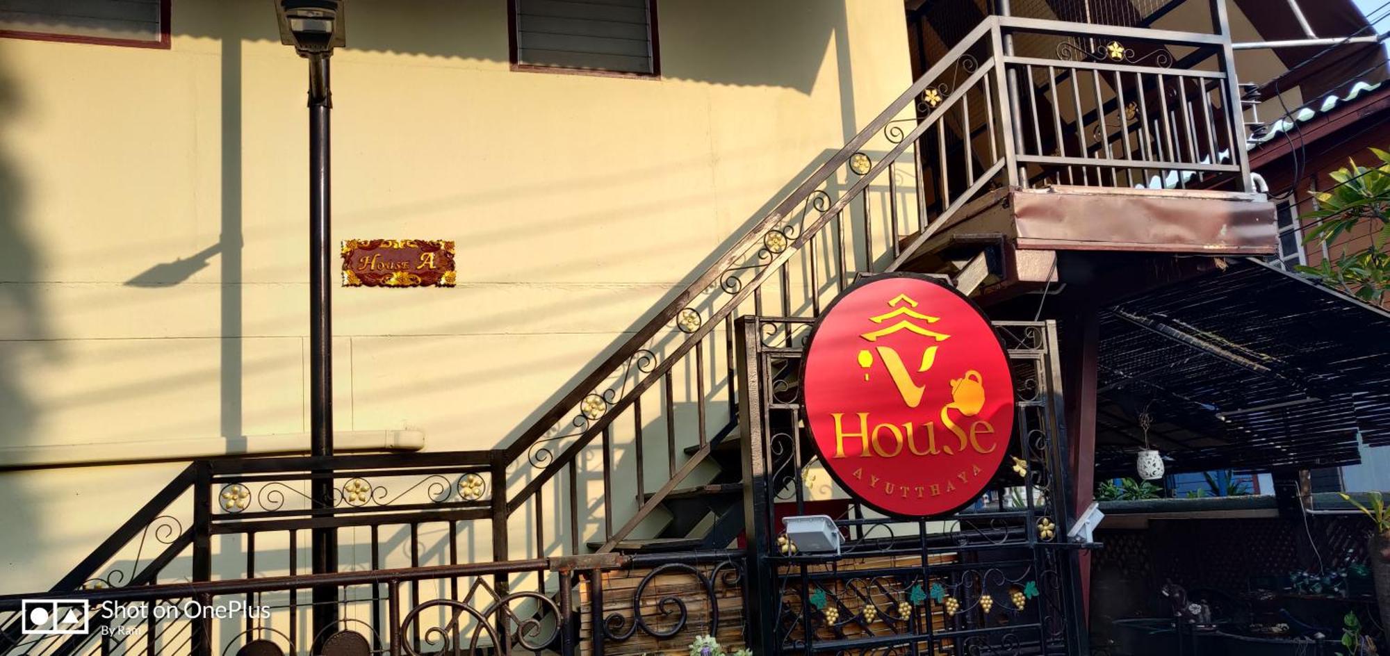 V House Hotel Phra Nakhon Si Ayutthaya Exterior foto